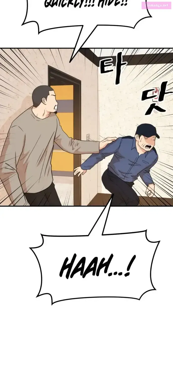 Guard Pass Kainu Manga Chapter 141.1 Page 36