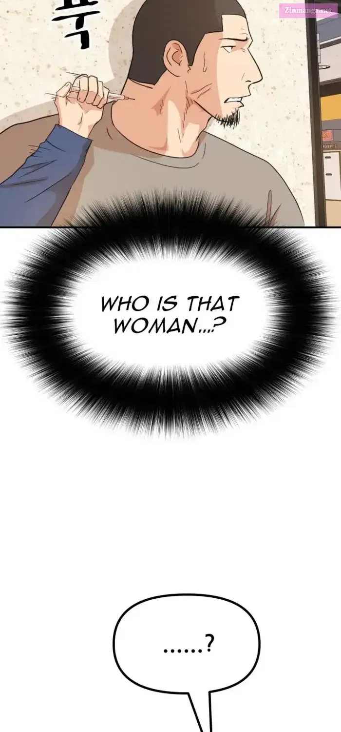 Guard Pass Kainu Manga Chapter 141.1 Page 42
