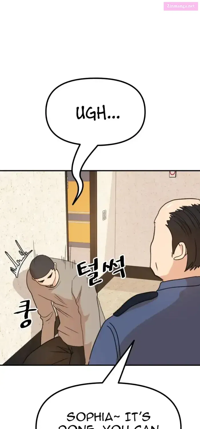Guard Pass Kainu Manga Chapter 141.1 Page 49