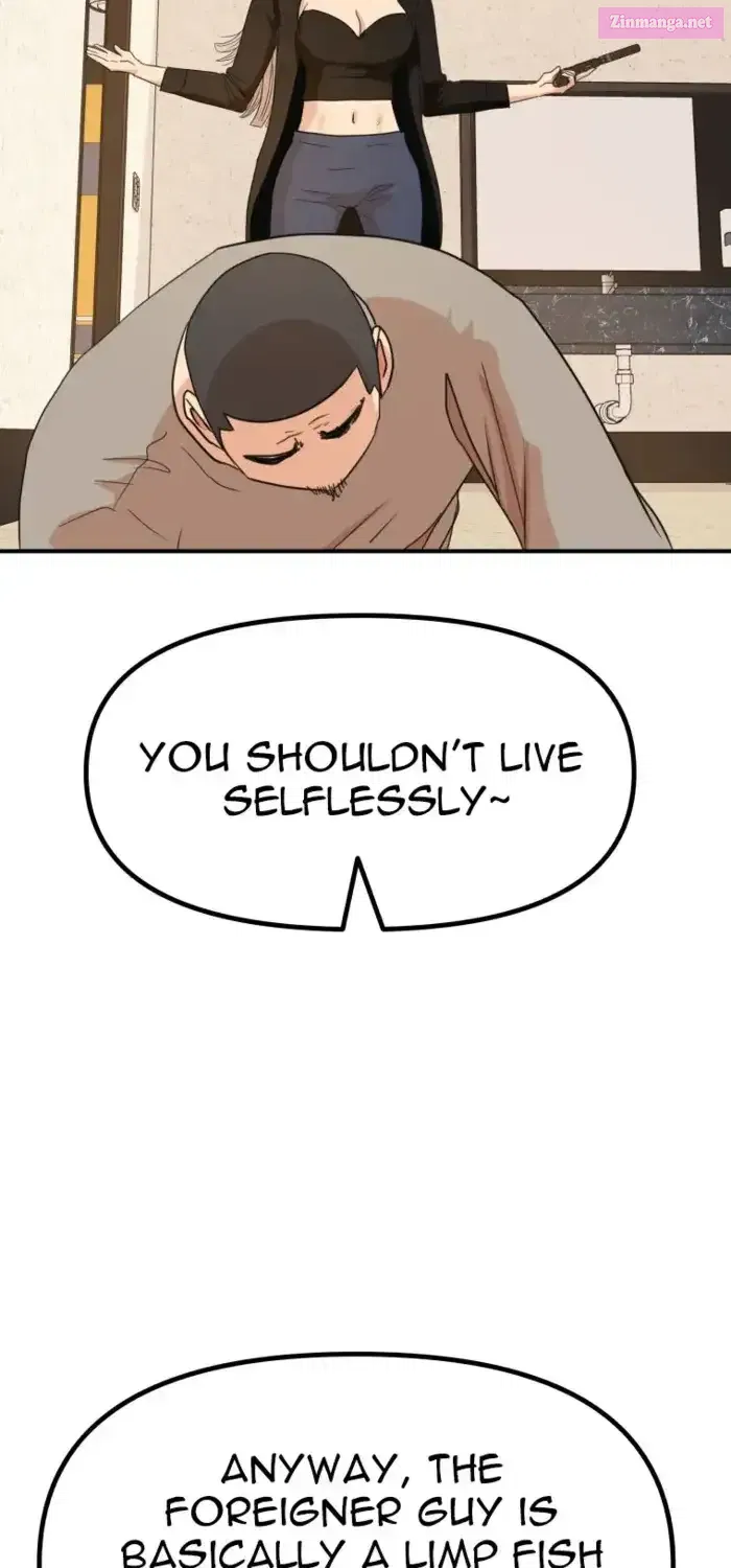 Guard Pass Kainu Manga Chapter 141.1 Page 52