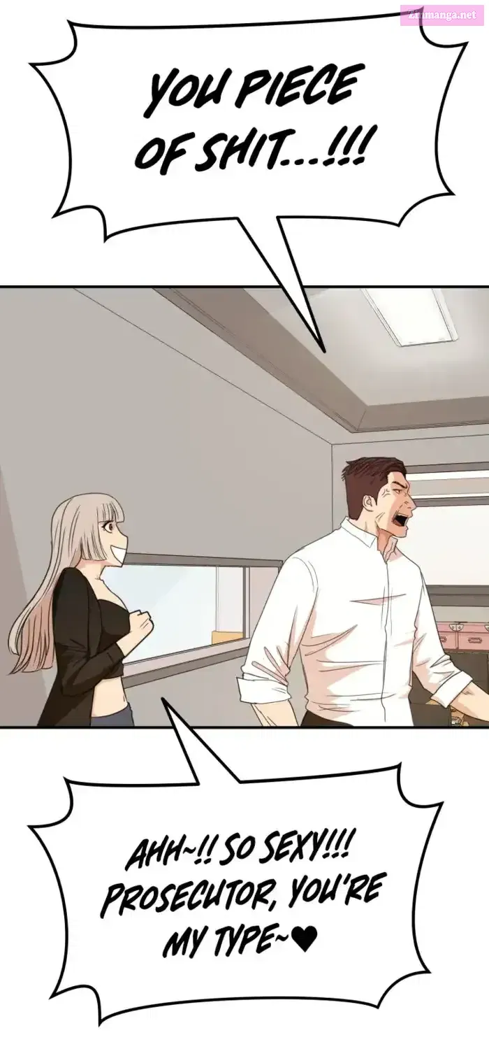 Guard Pass Kainu Manga Chapter 141.1 Page 75