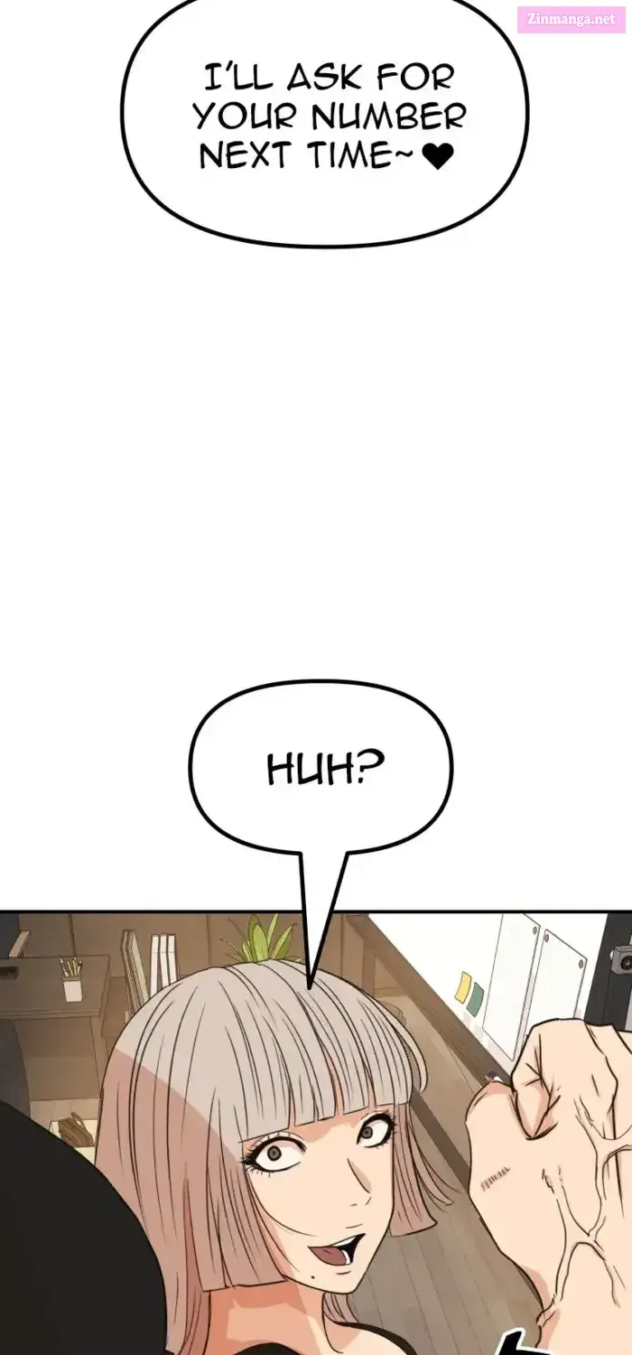 Guard Pass Kainu Manga Chapter 141.1 Page 77