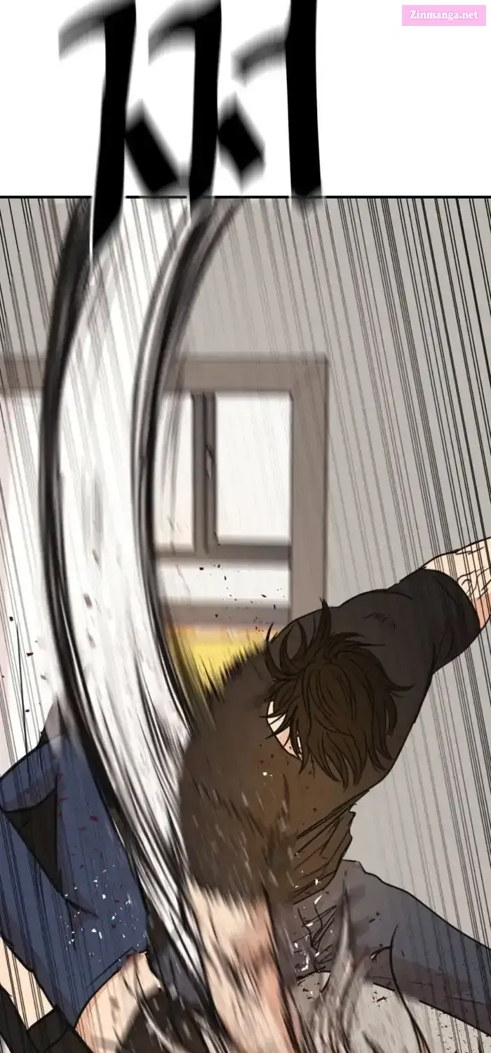 Guard Pass Kainu Manga Chapter 141.1 Page 79