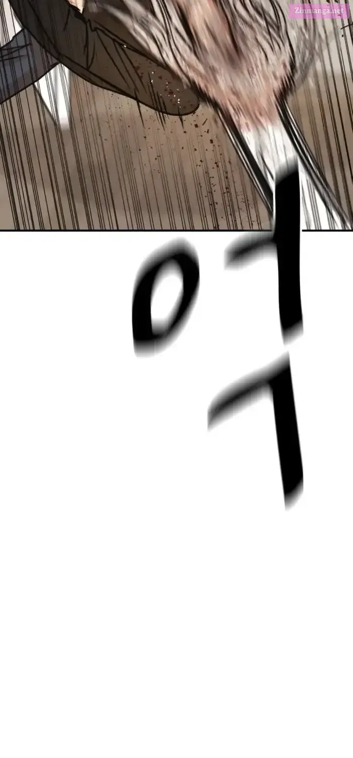 Guard Pass Kainu Manga Chapter 141.1 Page 80
