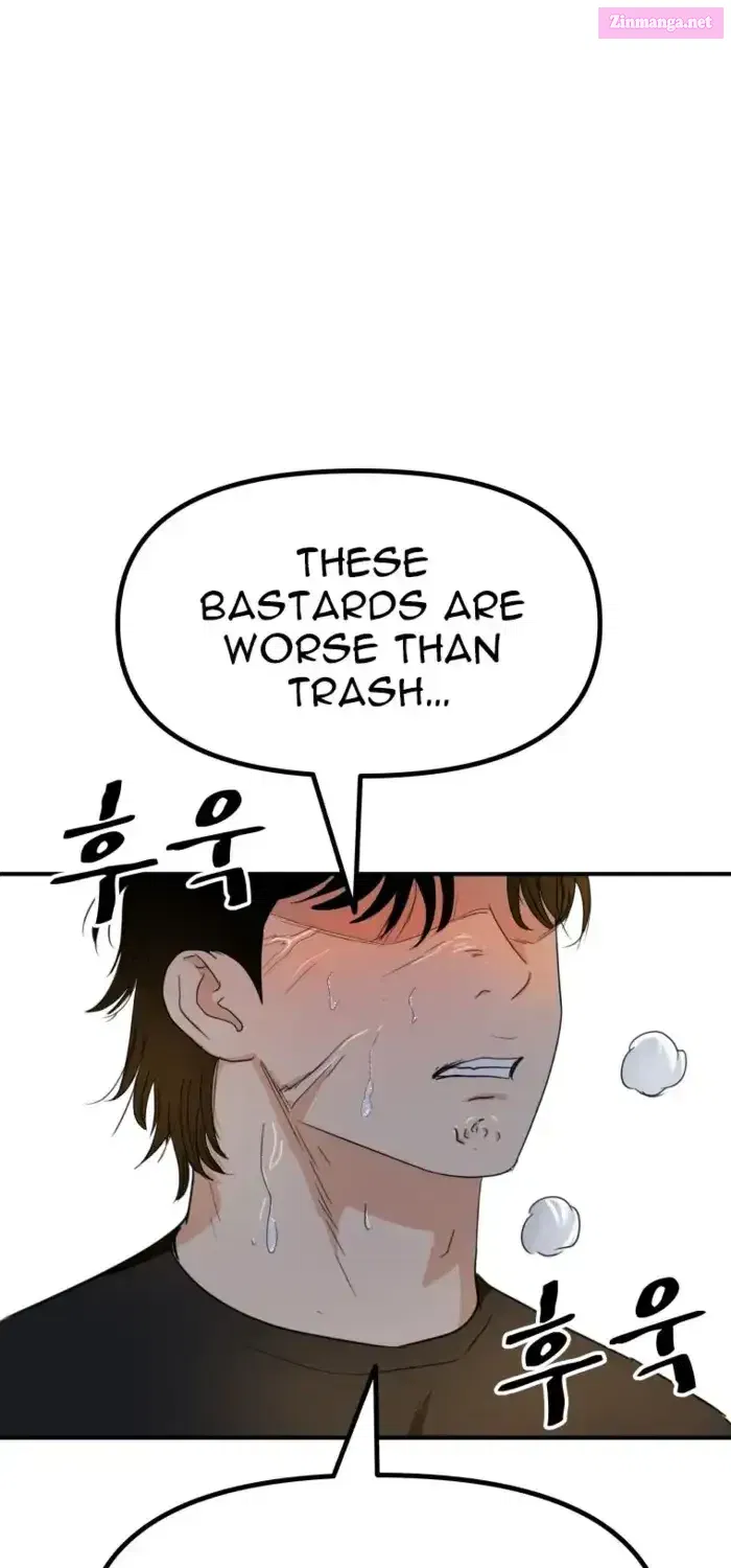 Guard Pass Kainu Manga Chapter 141.1 Page 82