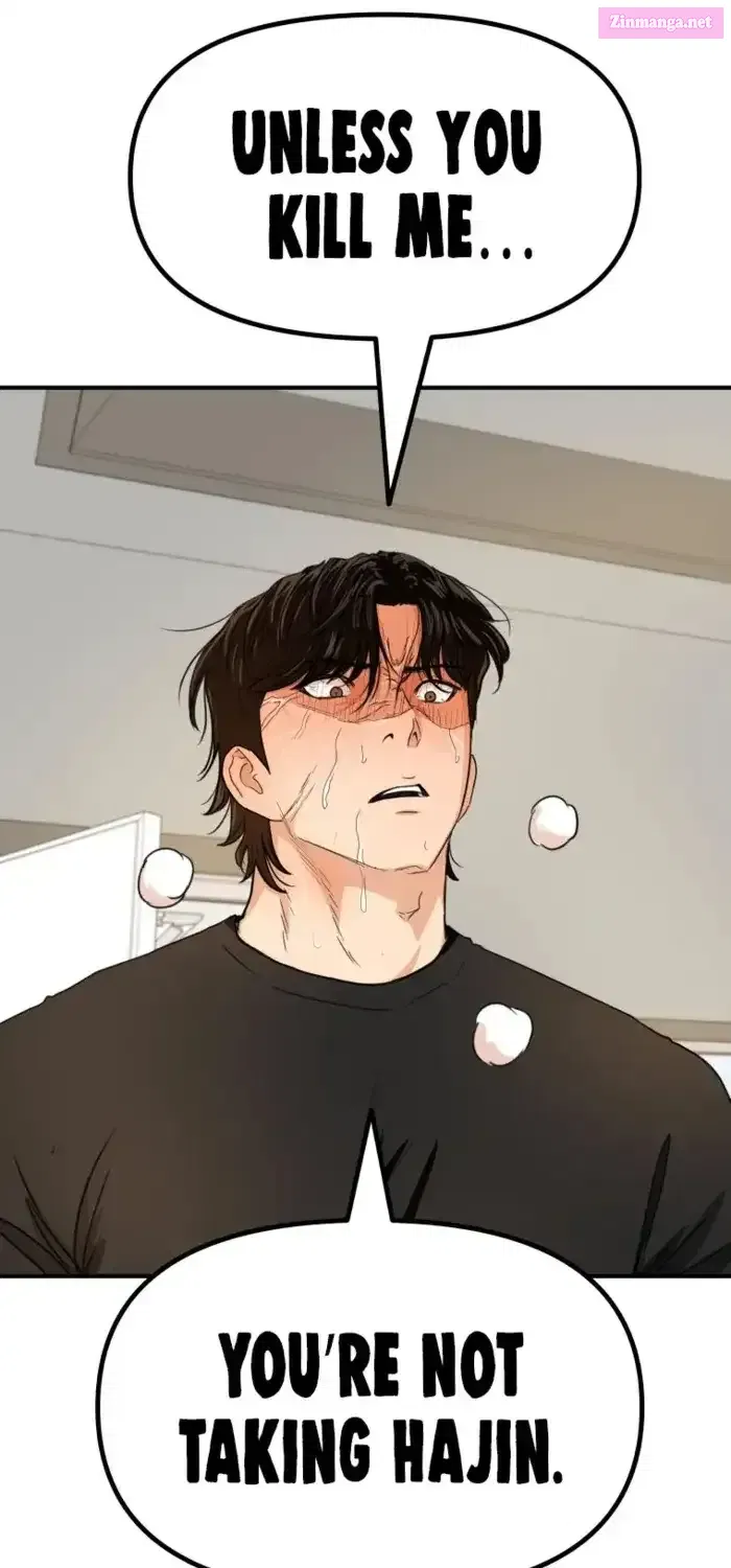 Guard Pass Kainu Manga Chapter 141.1 Page 84