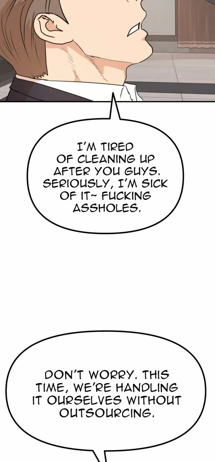 Guard Pass Kainu Manga Chapter 141 Page 5