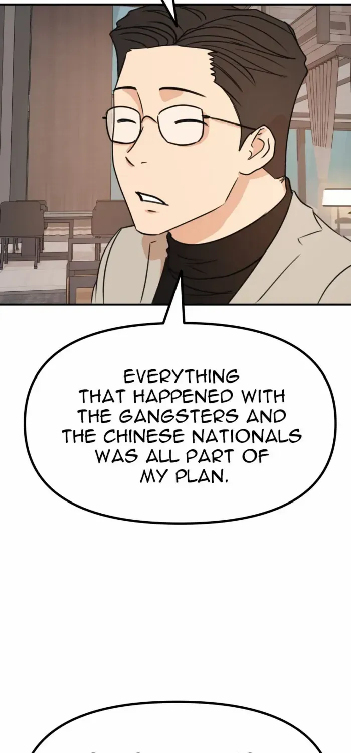 Guard Pass Kainu Manga Chapter 141 Page 6