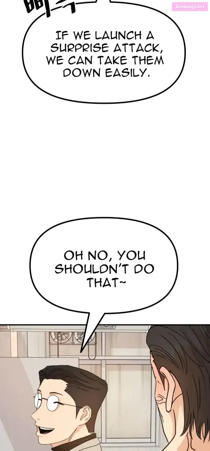 Guard Pass Kainu Manga Chapter 140.1 Page 3