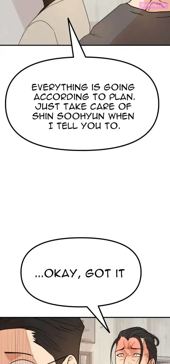 Guard Pass Kainu Manga Chapter 140.1 Page 4