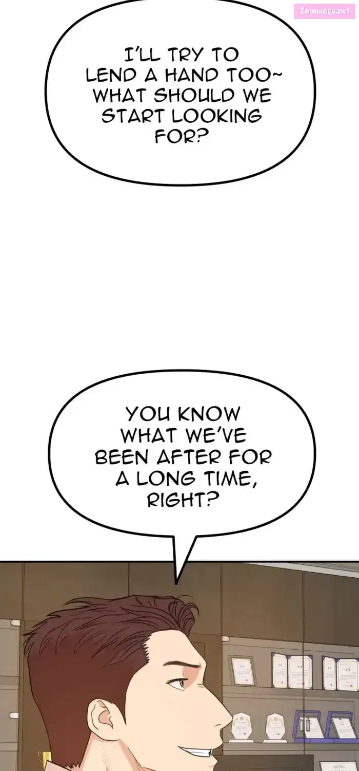 Guard Pass Kainu Manga Chapter 140.1 Page 13