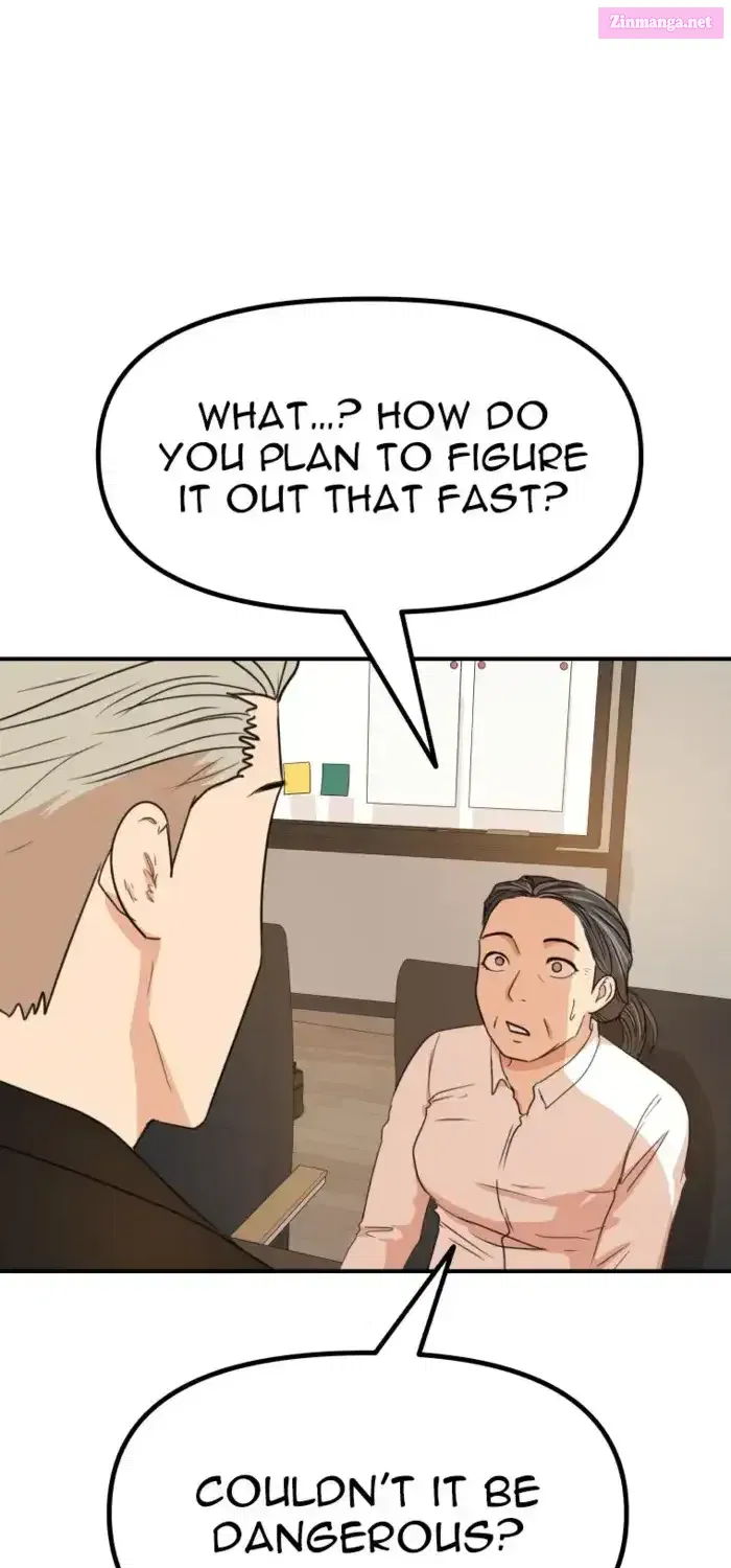 Guard Pass Kainu Manga Chapter 140.1 Page 20
