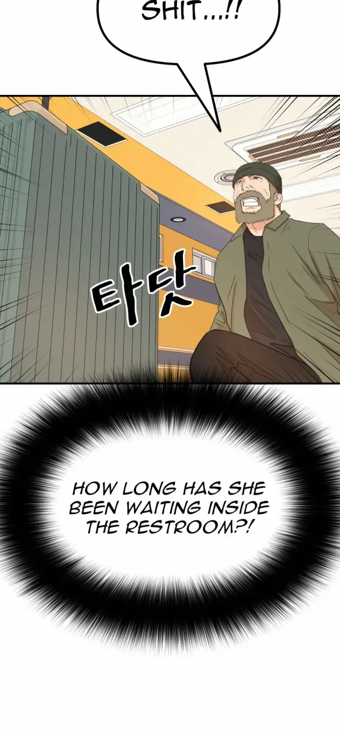 Guard Pass Kainu Manga Chapter 140 Page 53