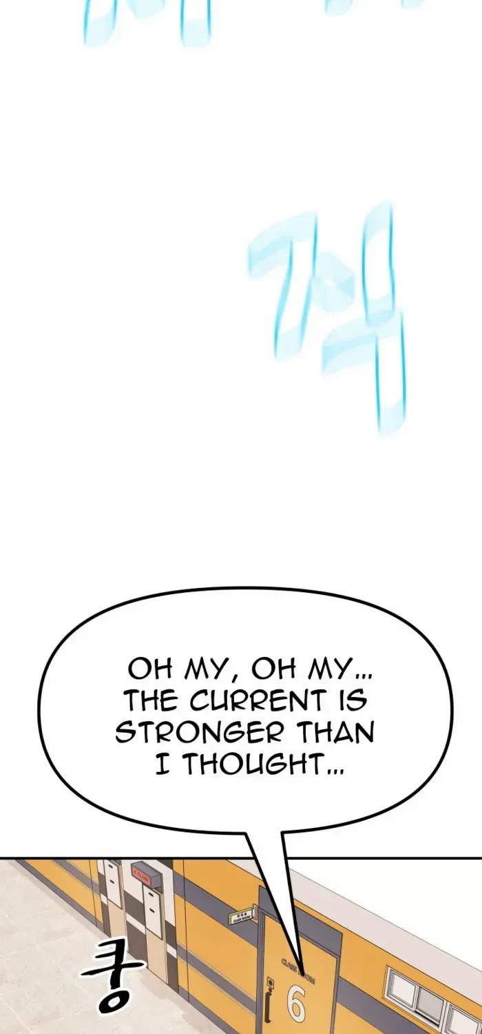 Guard Pass Kainu Manga Chapter 140 Page 68