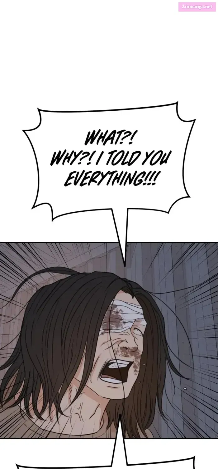 Guard Pass Kainu Manga Chapter 139.1 Page 11