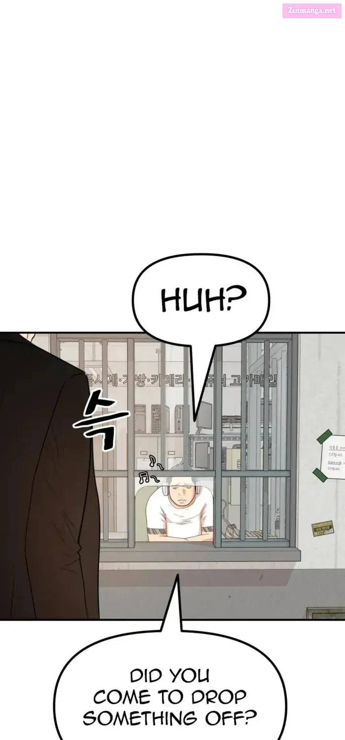 Guard Pass Kainu Manga Chapter 139.1 Page 16