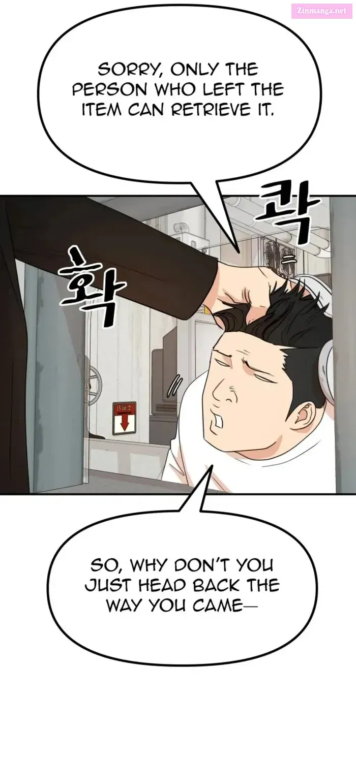 Guard Pass Kainu Manga Chapter 139.1 Page 19