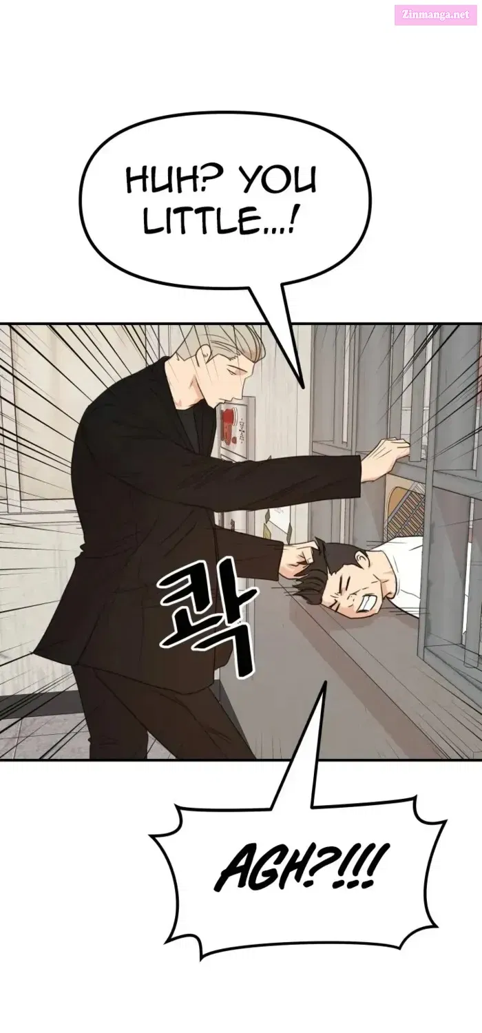 Guard Pass Kainu Manga Chapter 139.1 Page 20