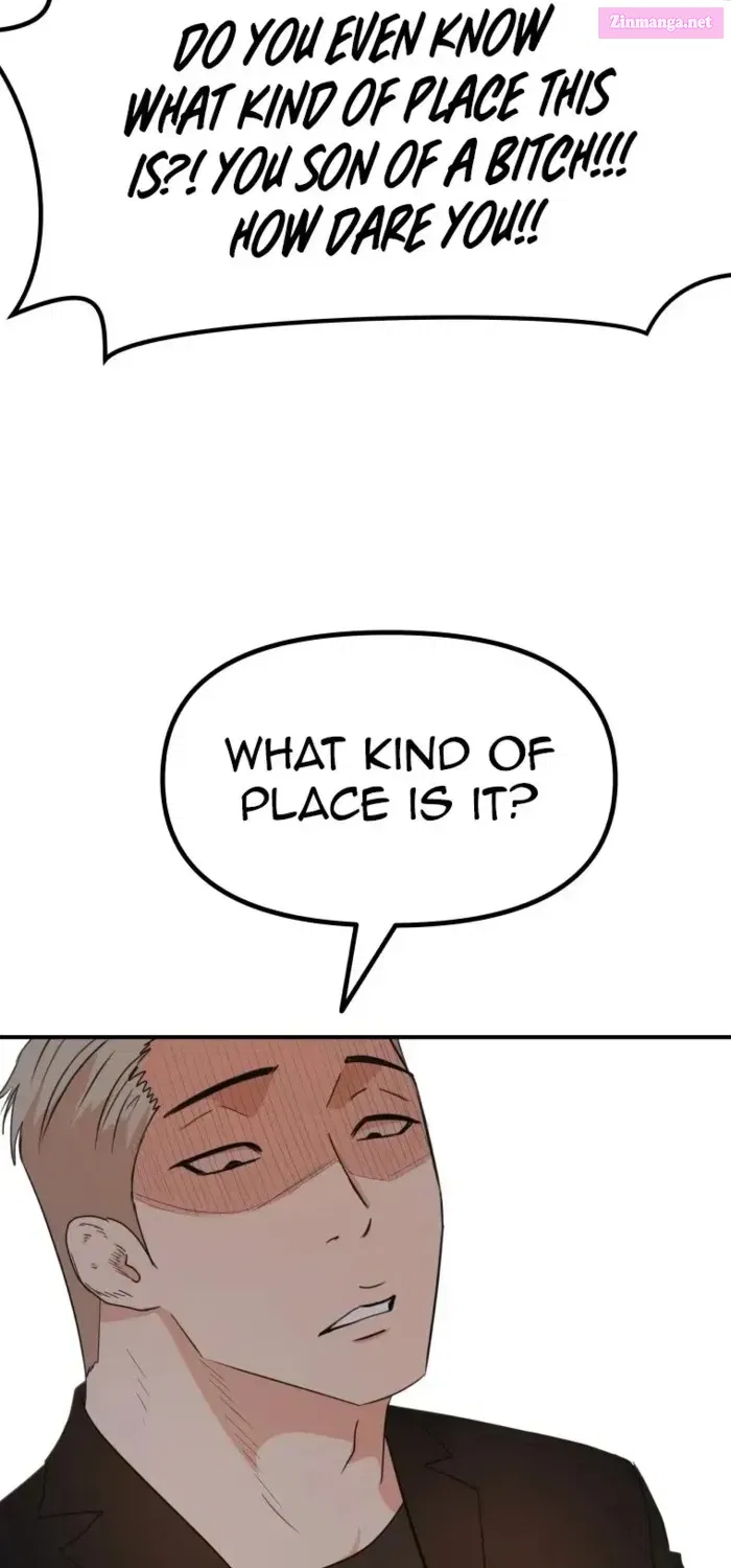 Guard Pass Kainu Manga Chapter 139.1 Page 22