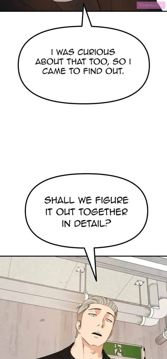 Guard Pass Kainu Manga Chapter 139.1 Page 23