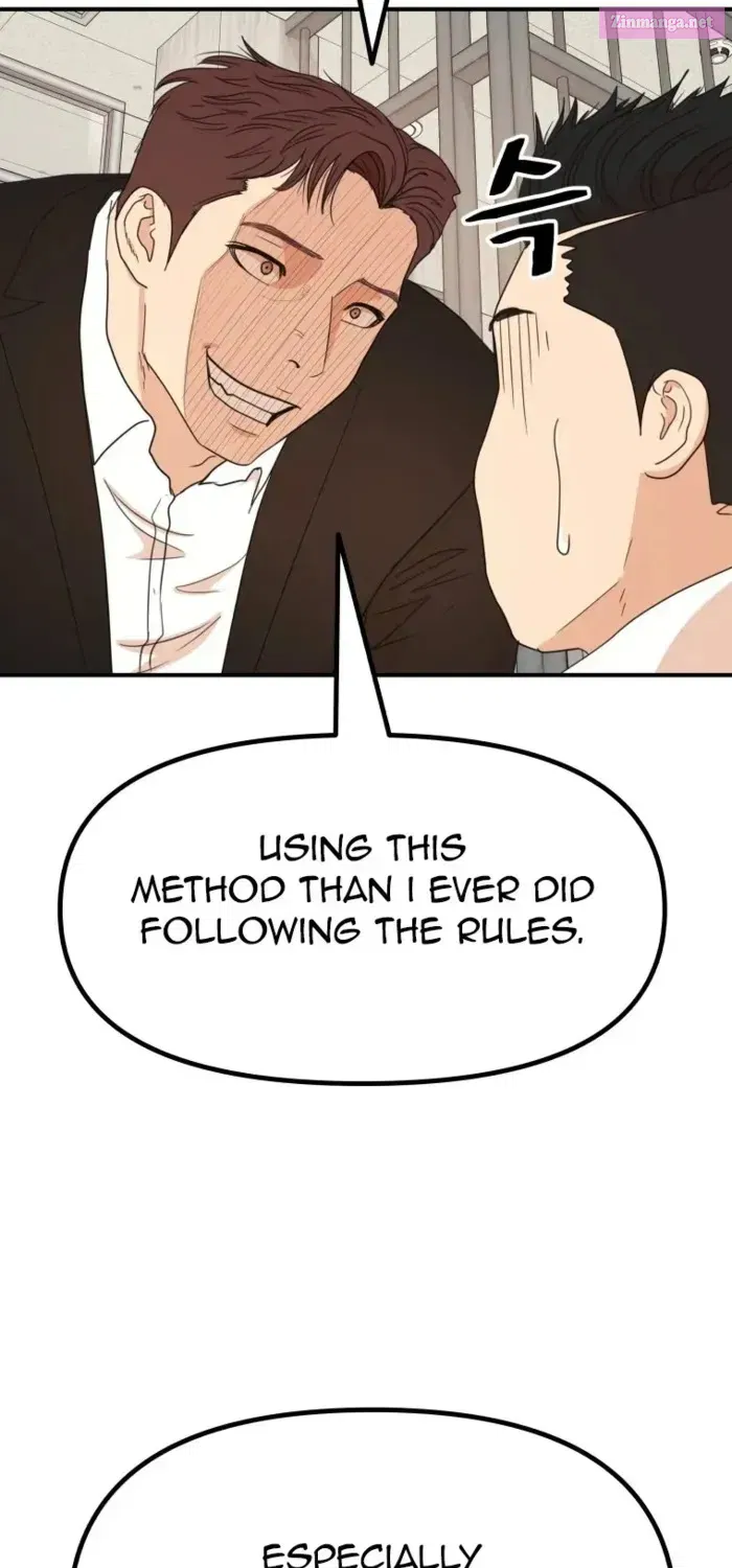 Guard Pass Kainu Manga Chapter 139.1 Page 41