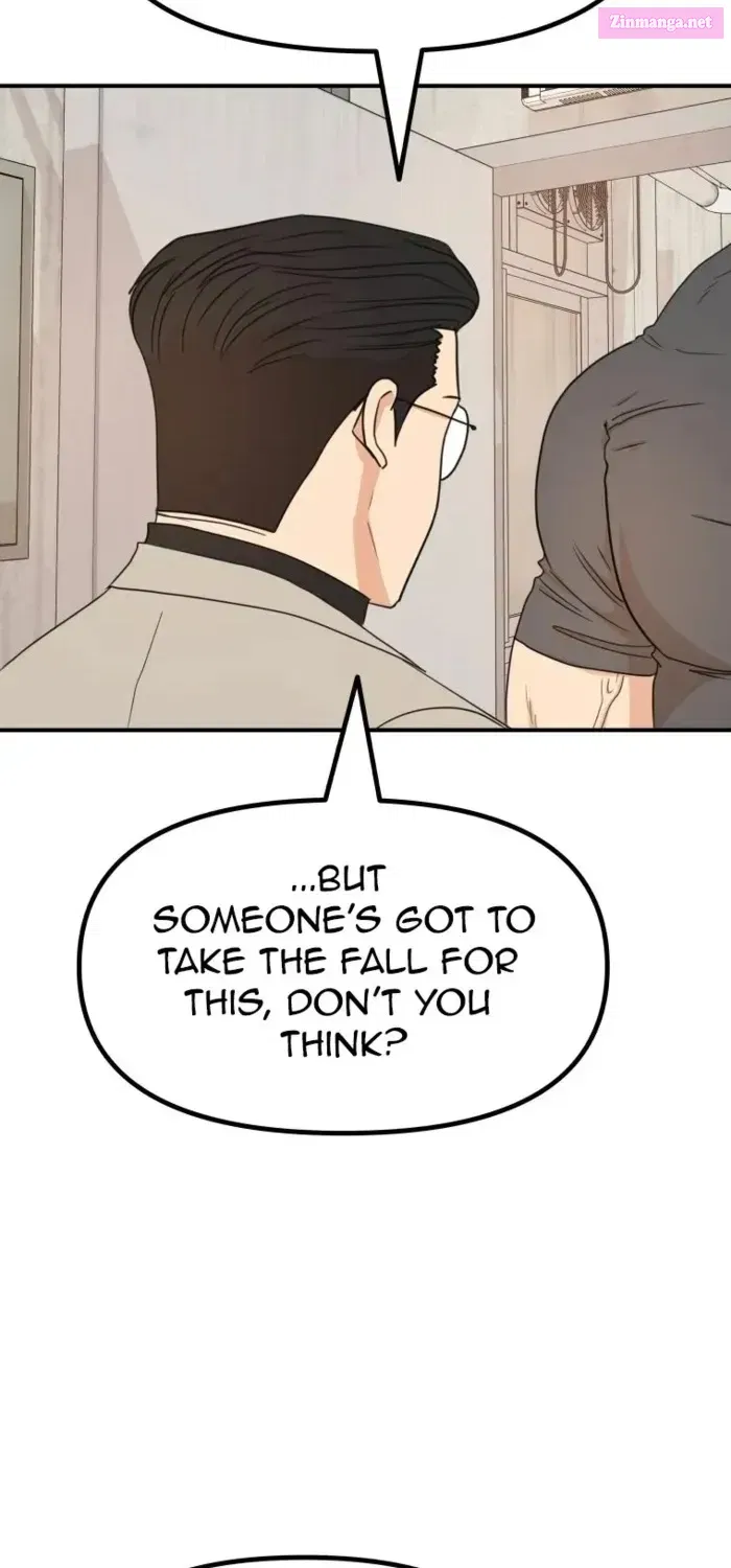Guard Pass Kainu Manga Chapter 139.1 Page 60