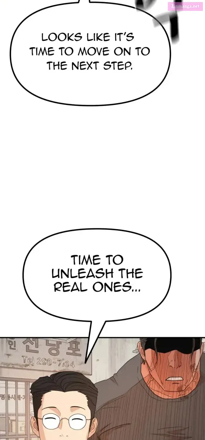 Guard Pass Kainu Manga Chapter 139.1 Page 66