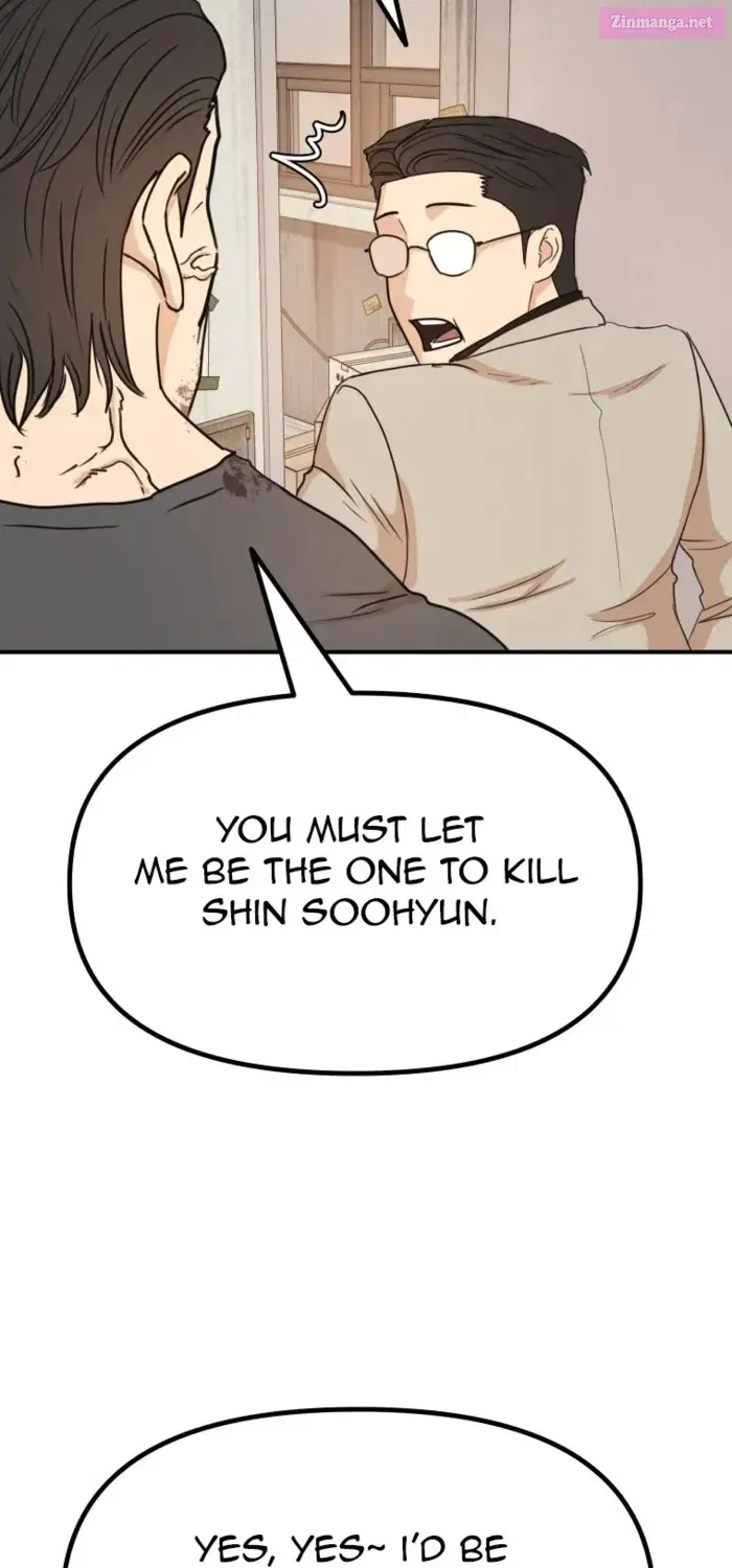 Guard Pass Kainu Manga Chapter 139.1 Page 68