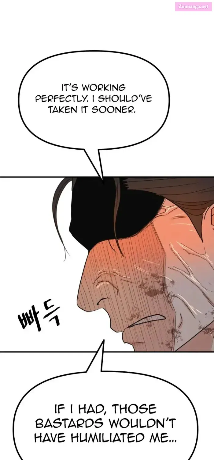 Guard Pass Kainu Manga Chapter 139.1 Page 70