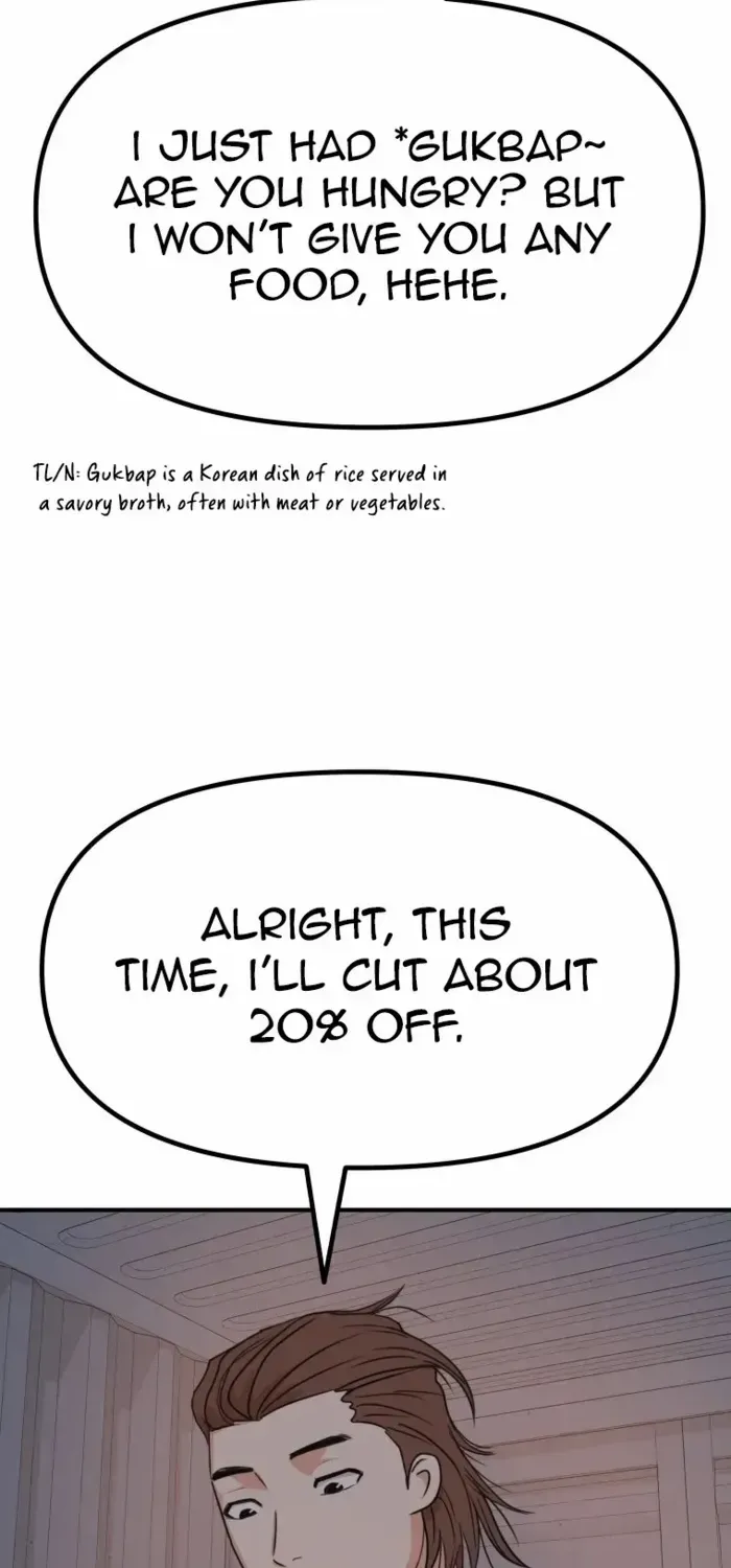 Guard Pass Kainu Manga Chapter 139 Page 4