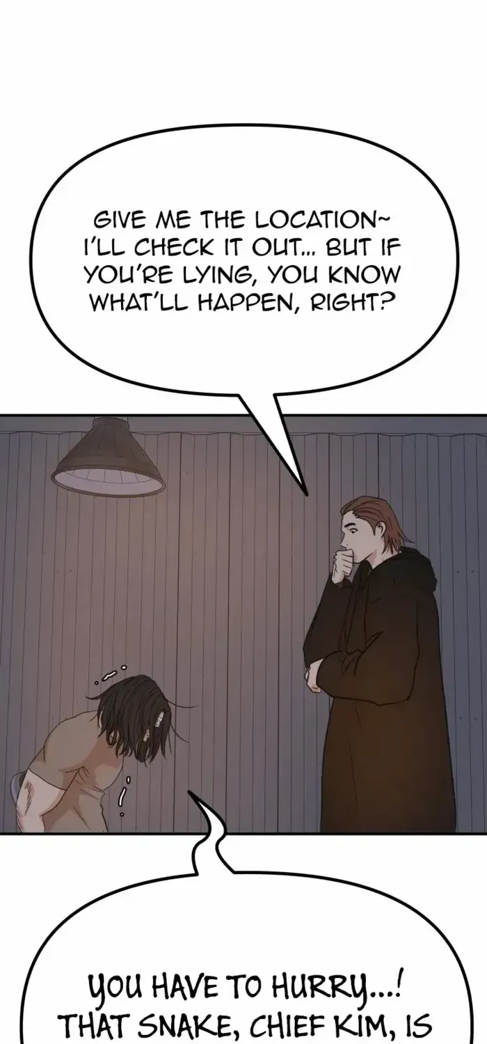 Guard Pass Kainu Manga Chapter 139 Page 8