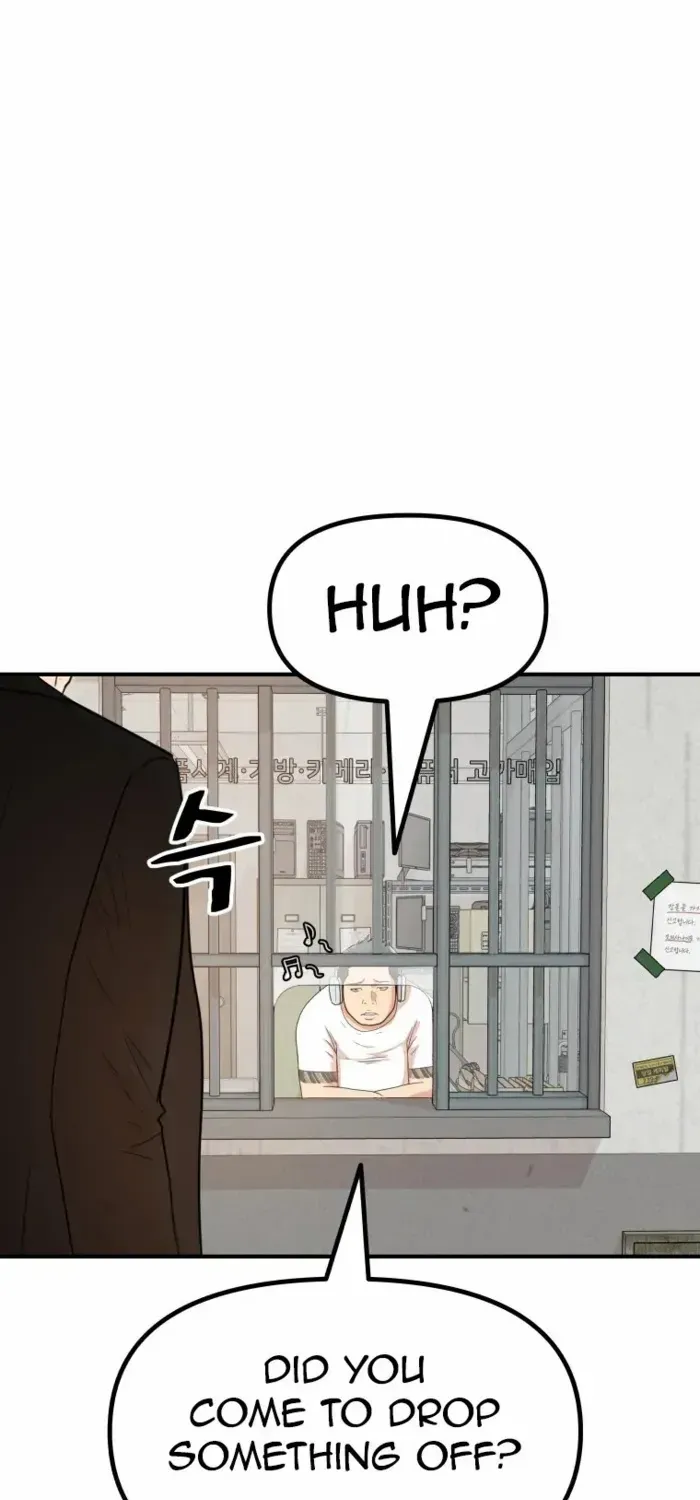 Guard Pass Kainu Manga Chapter 139 Page 16