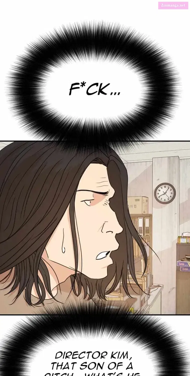 Guard Pass Kainu Manga Chapter 138.1 Page 3