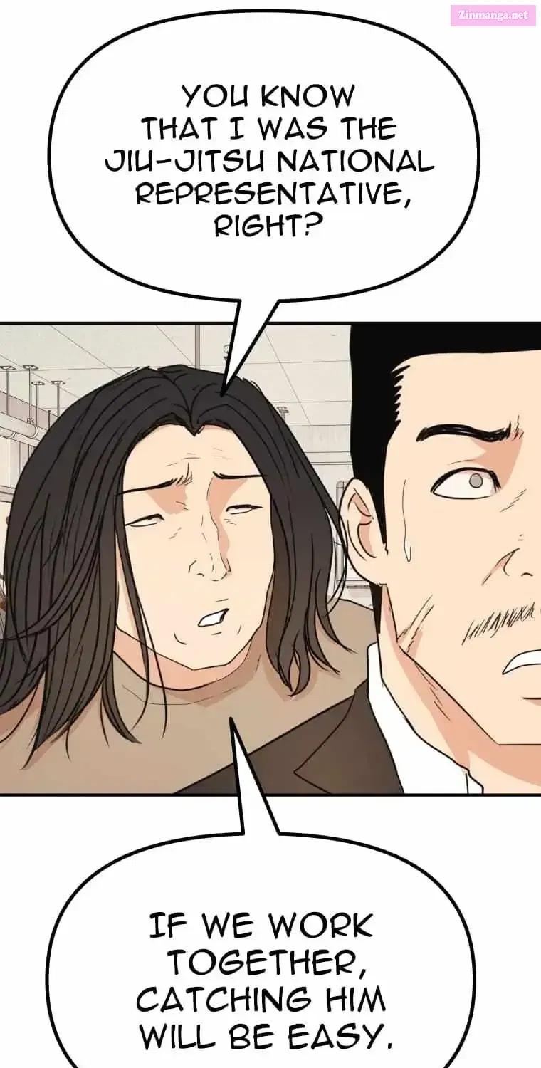 Guard Pass Kainu Manga Chapter 138.1 Page 11