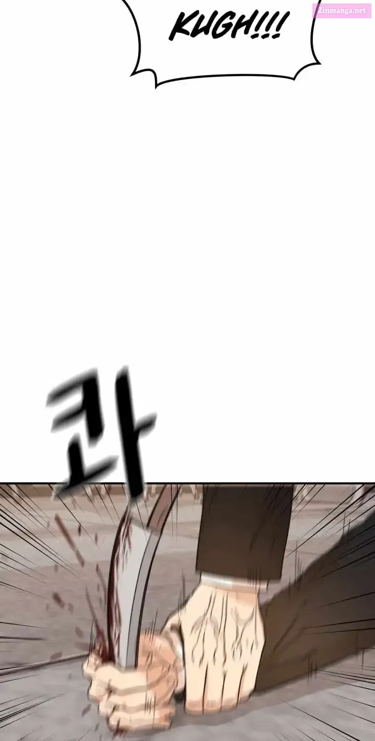 Guard Pass Kainu Manga Chapter 138.1 Page 25