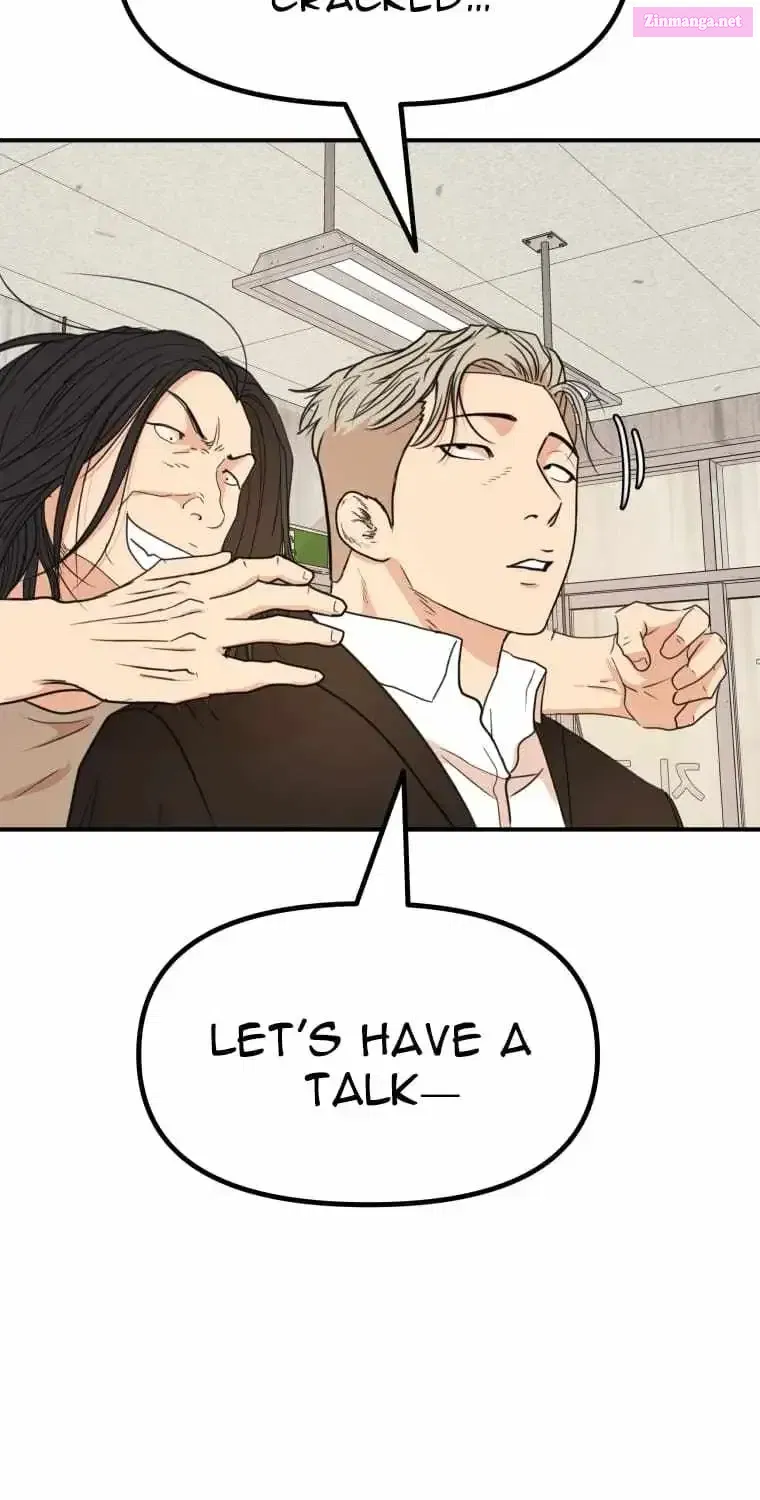 Guard Pass Kainu Manga Chapter 138.1 Page 33