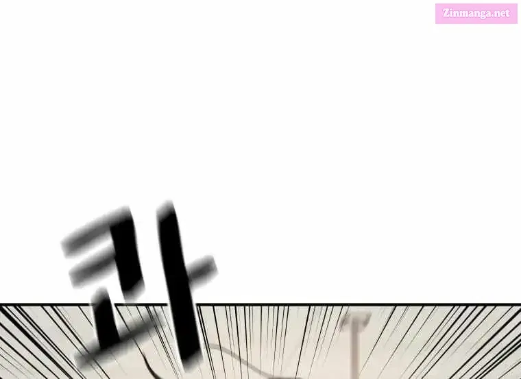 Guard Pass Kainu Manga Chapter 138.1 Page 34