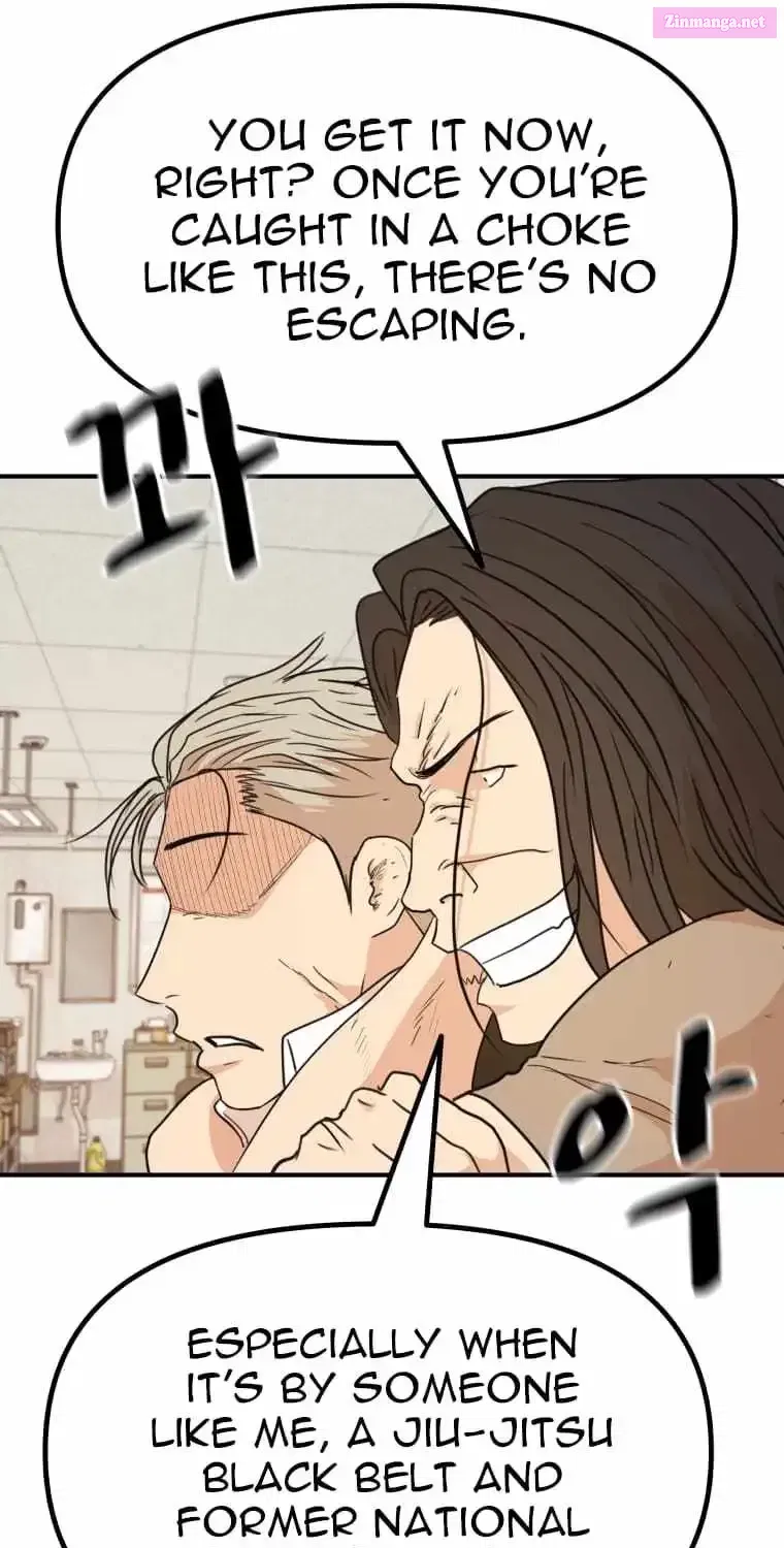 Guard Pass Kainu Manga Chapter 138.1 Page 41