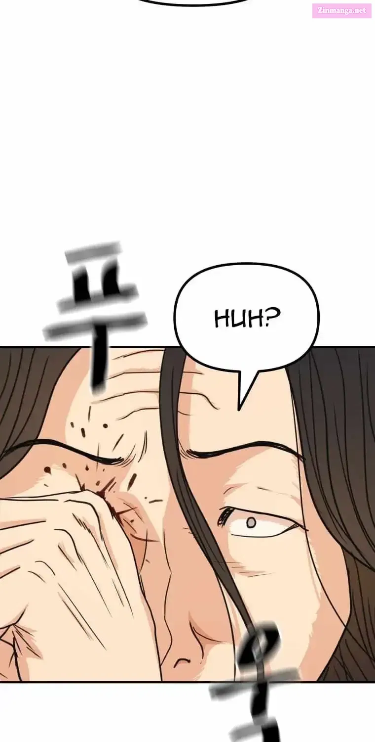 Guard Pass Kainu Manga Chapter 138.1 Page 51