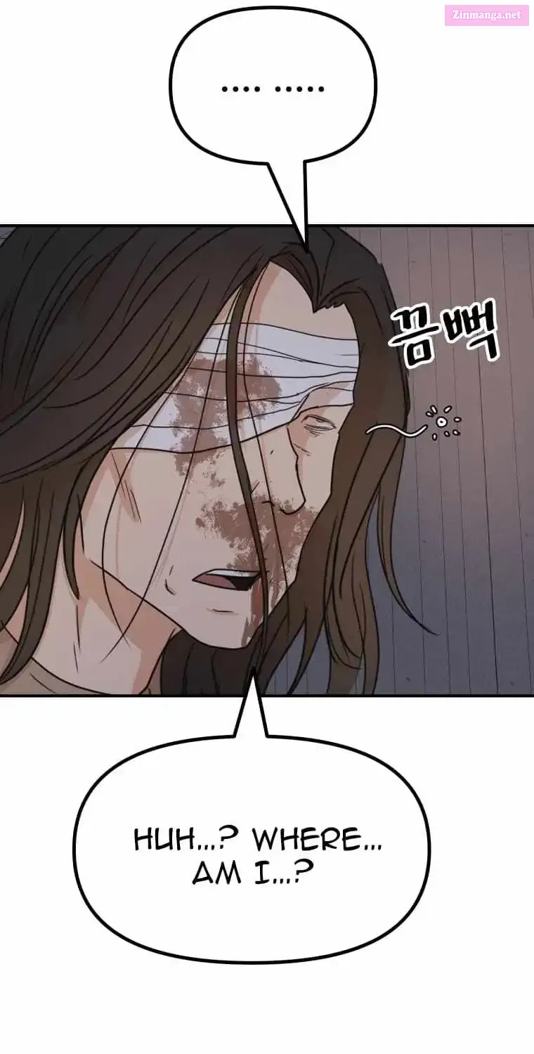 Guard Pass Kainu Manga Chapter 138.1 Page 65