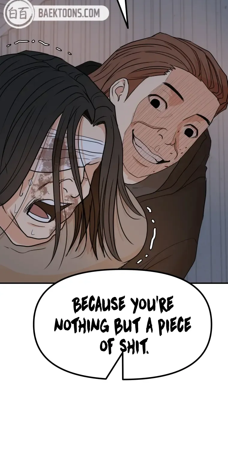 Guard Pass Kainu Manga Chapter 138 Page 108