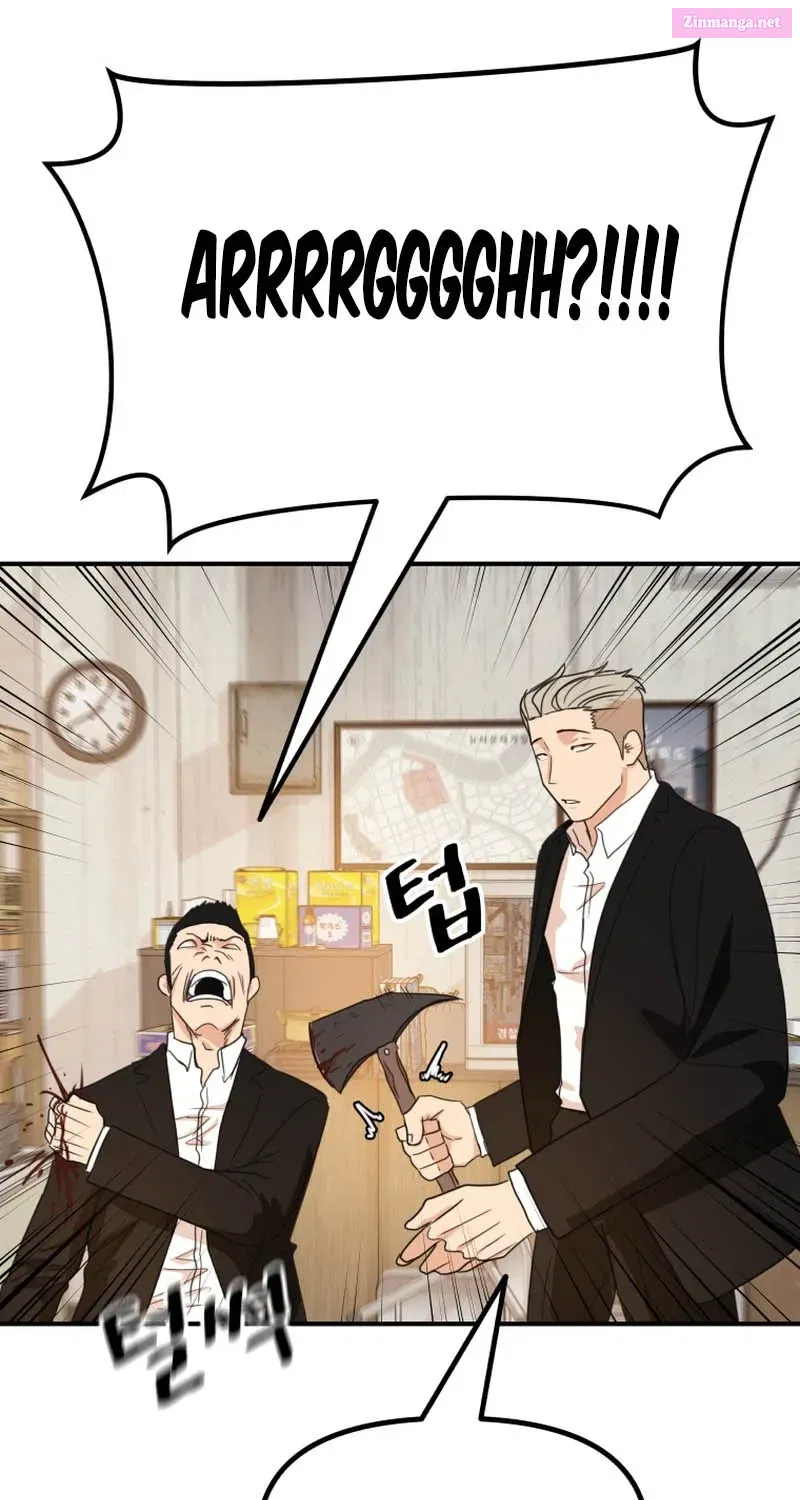Guard Pass Kainu Manga Chapter 137.1 Page 75
