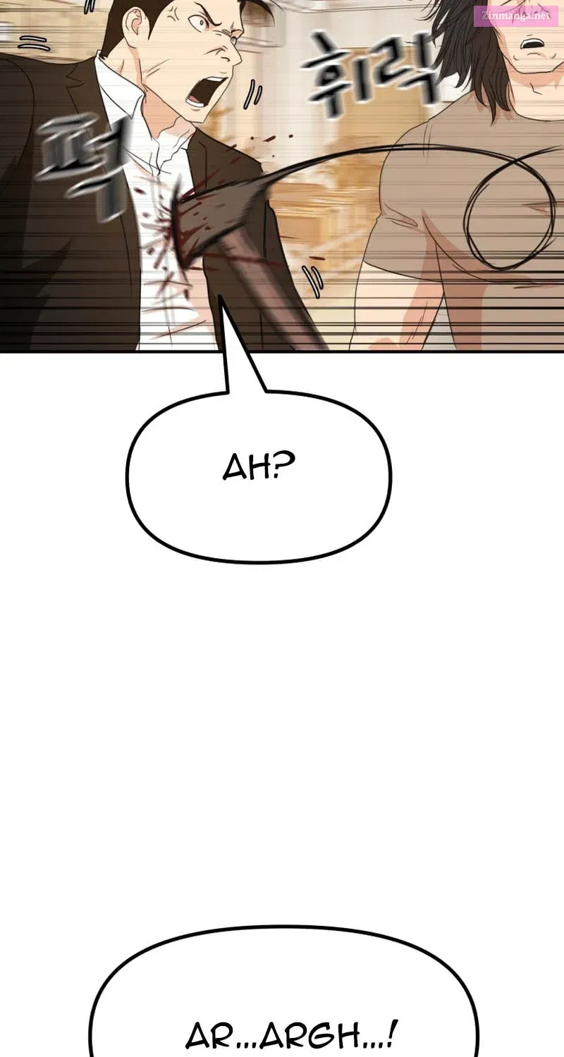 Guard Pass Kainu Manga Chapter 137.1 Page 77