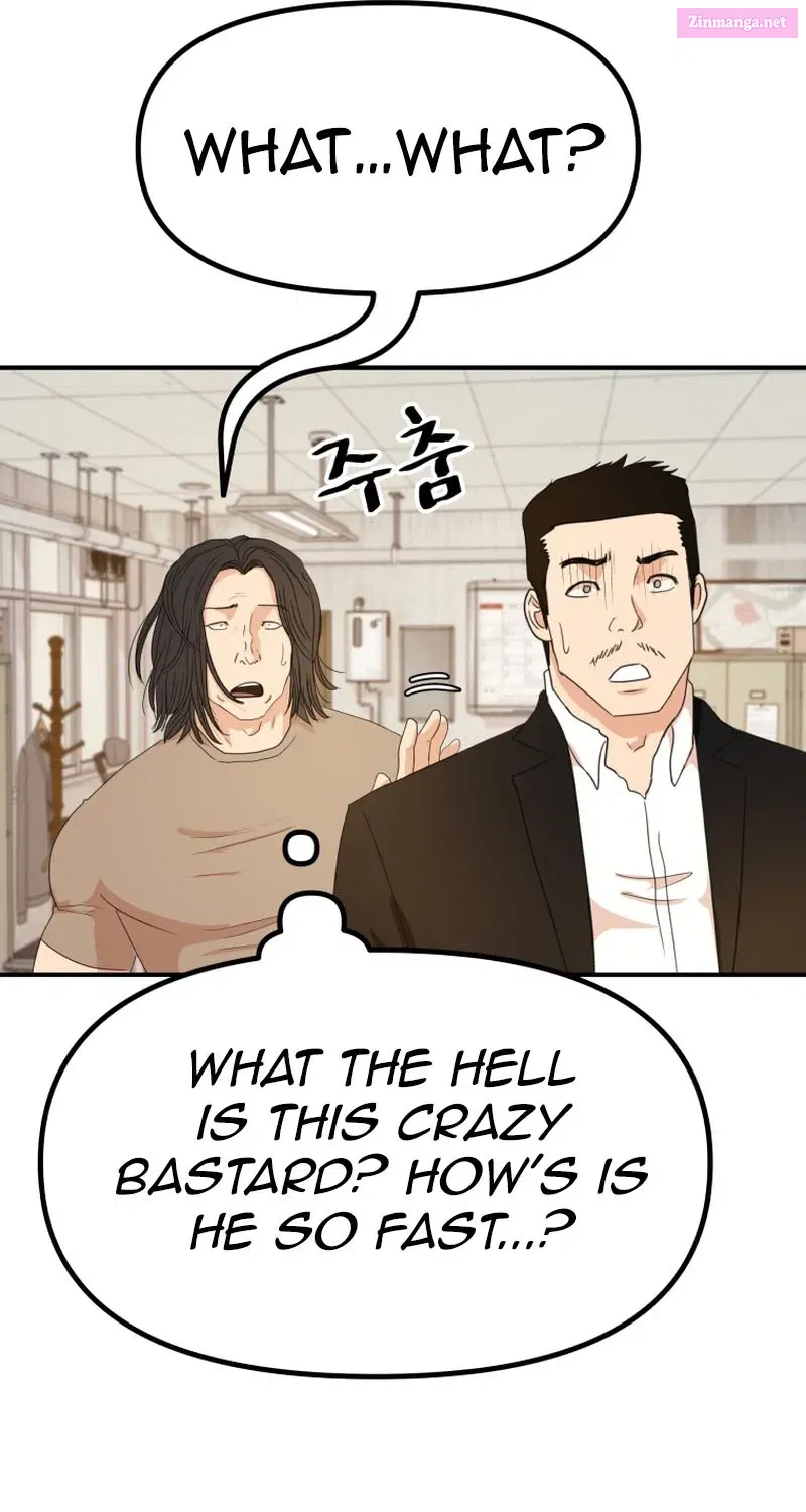 Guard Pass Kainu Manga Chapter 137.1 Page 81