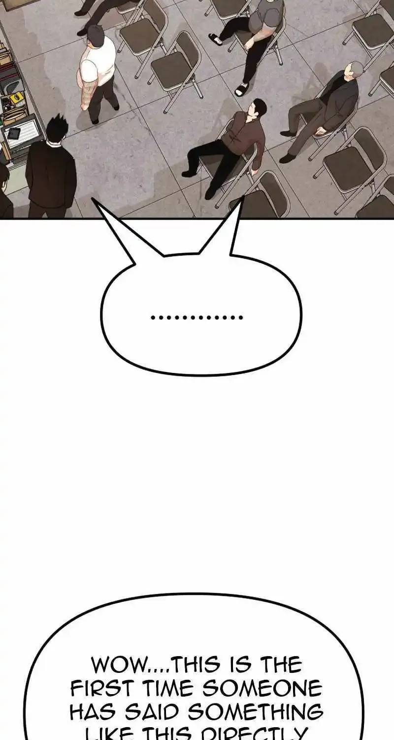 Guard Pass Kainu Manga Chapter 137 Page 6