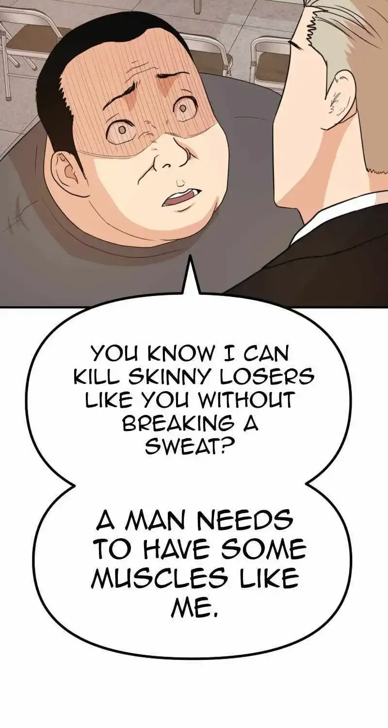Guard Pass Kainu Manga Chapter 137 Page 10