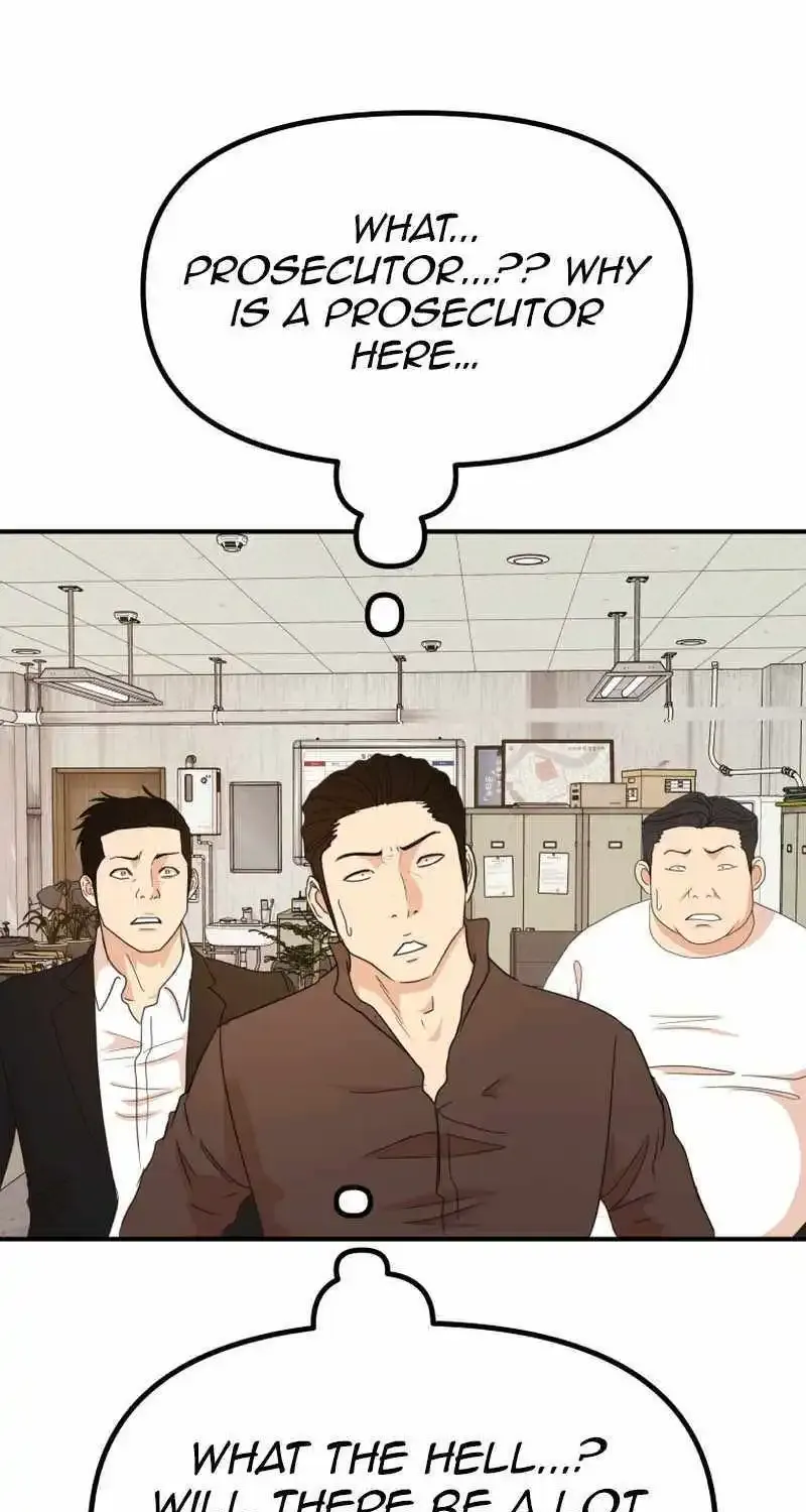 Guard Pass Kainu Manga Chapter 137 Page 24