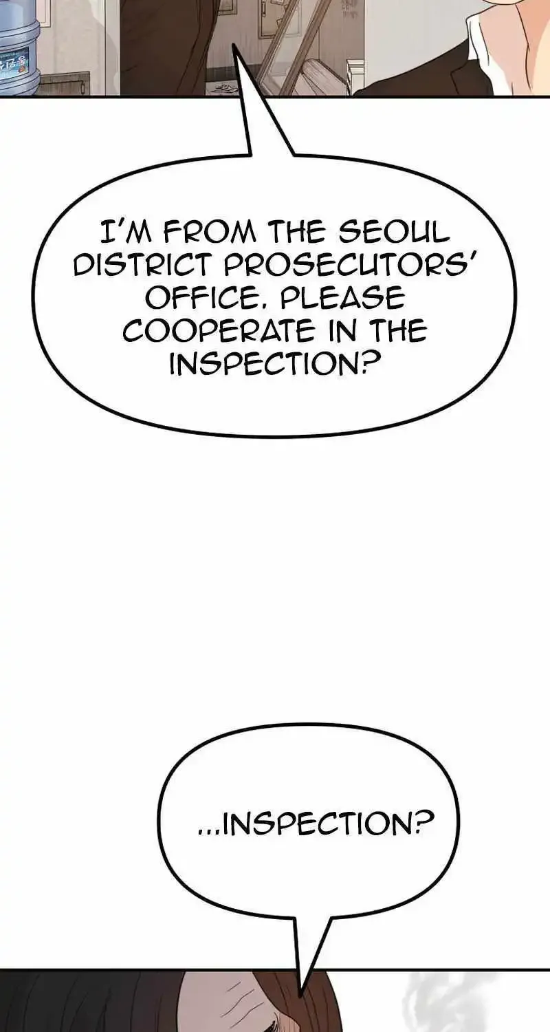 Guard Pass Kainu Manga Chapter 137 Page 26