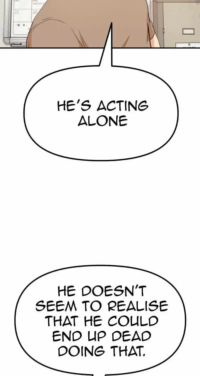 Guard Pass Kainu Manga Chapter 137 Page 30