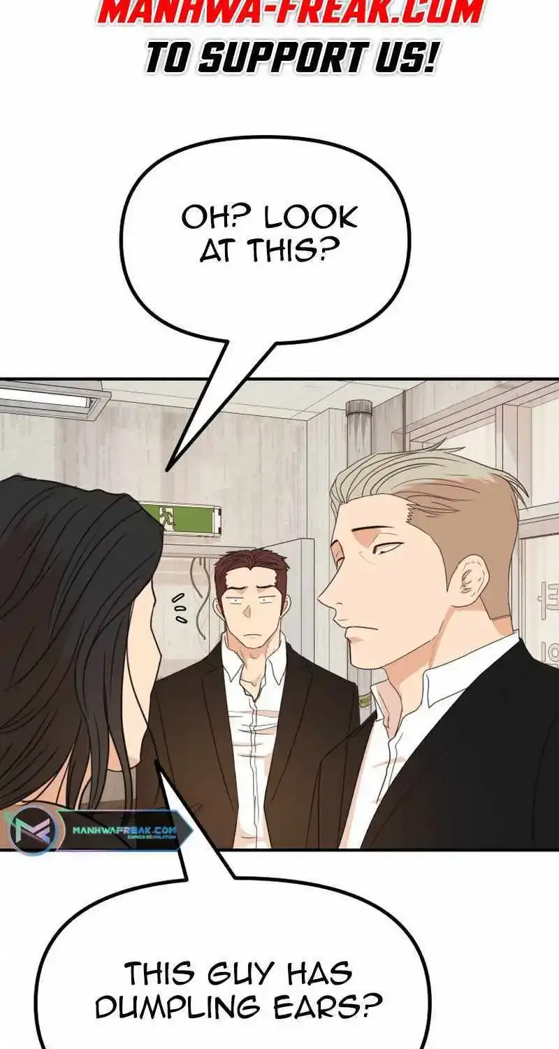 Guard Pass Kainu Manga Chapter 137 Page 32